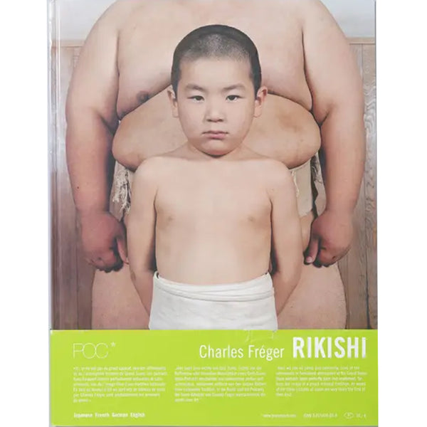 【爆買い！】 rikishi-front_grande.jpg?v= アート・デザイン・音楽