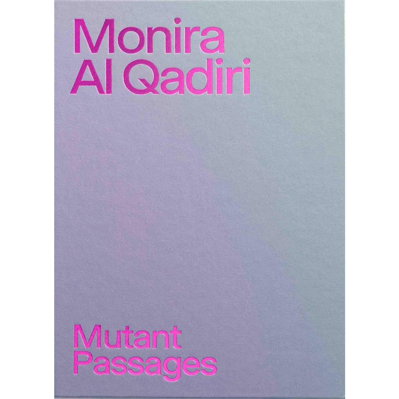 Monira Al Qadiri. Mutant Passages