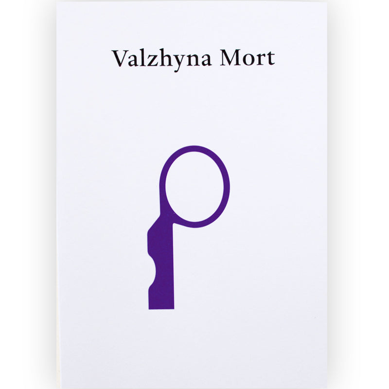 Poems by Valzhyna Mort
